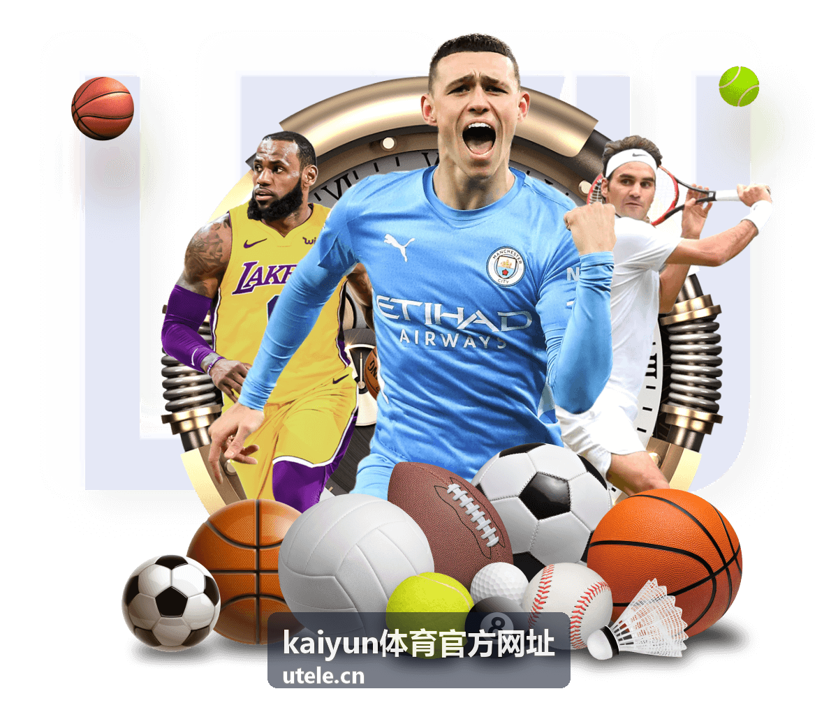 kaiyun体育官方网址客户端下载与安装入口展示